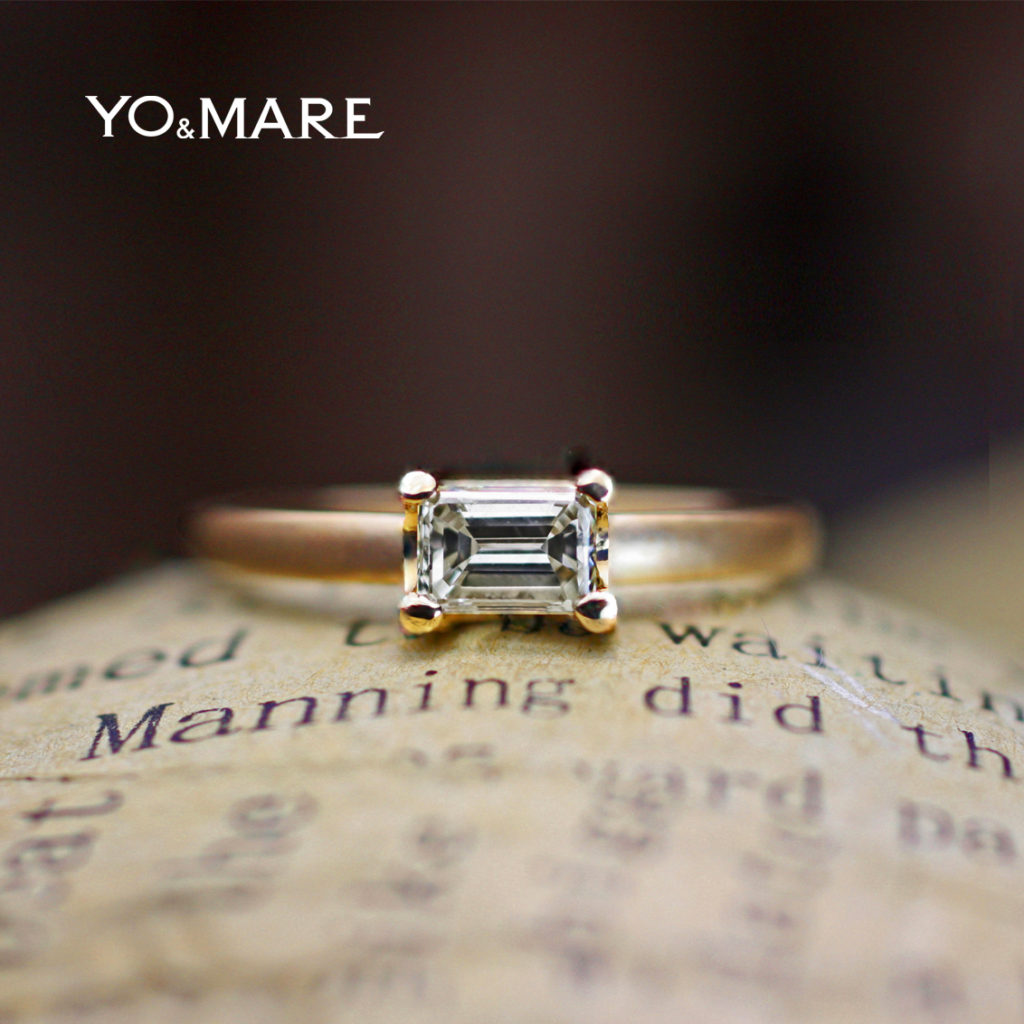 エメラルドカットのダイヤモンドをマットゴールドでつつんだ婚約指輪 | 千葉・柏で結婚指輪をオーダーメイドするならヨーアンドマーレ